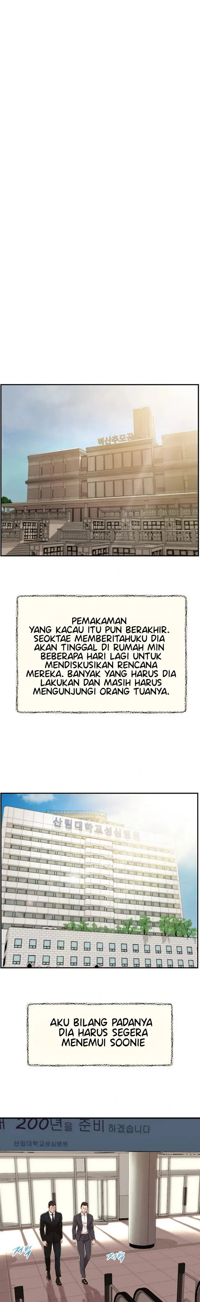 image-komik-concubine-chapter-145-14/25