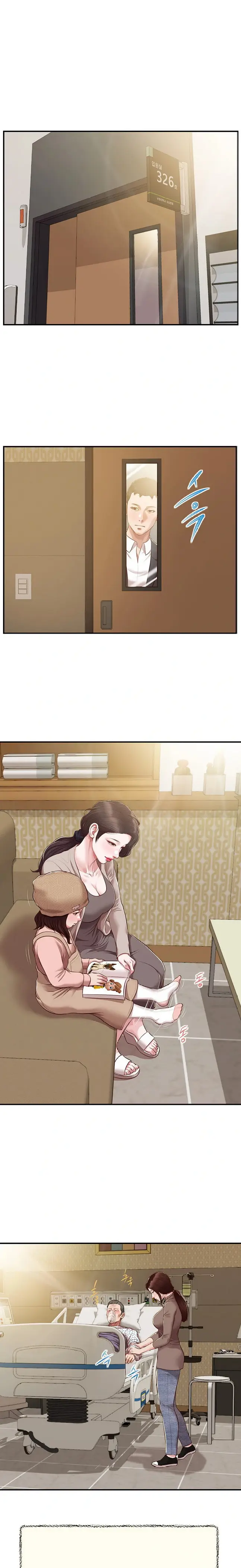 image-komik-concubine-chapter-145-18/25