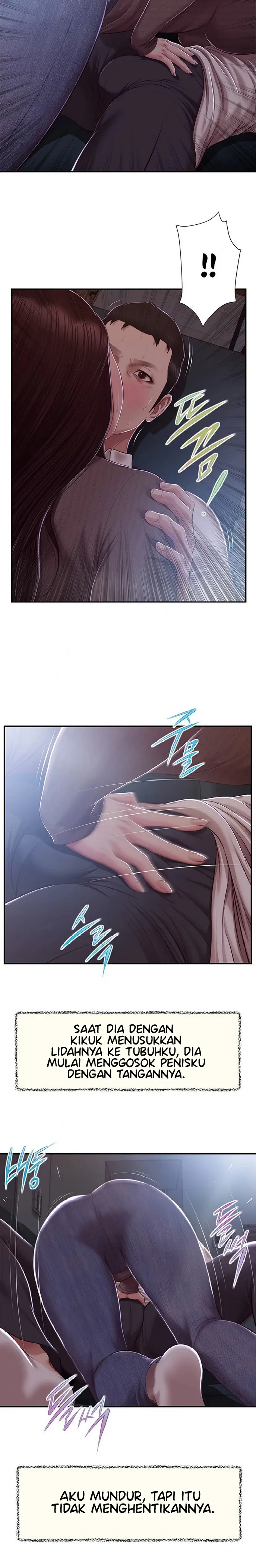 image-komik-concubine-chapter-147-8/25