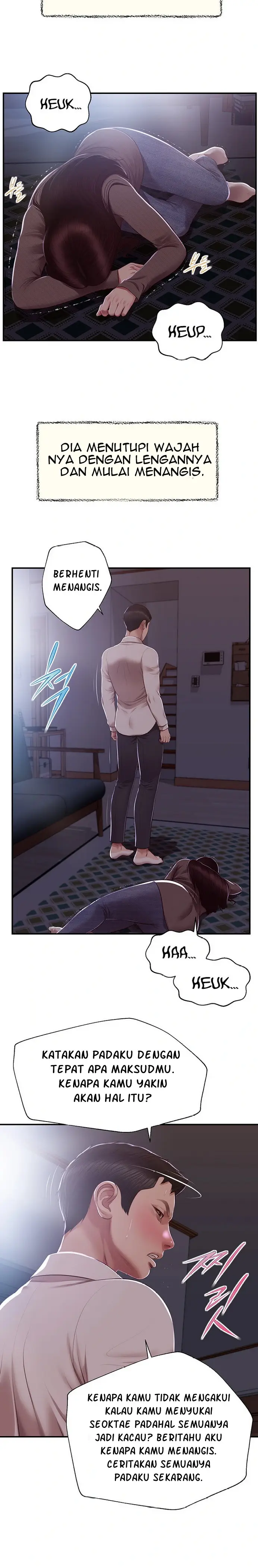 image-komik-concubine-chapter-148-2/25