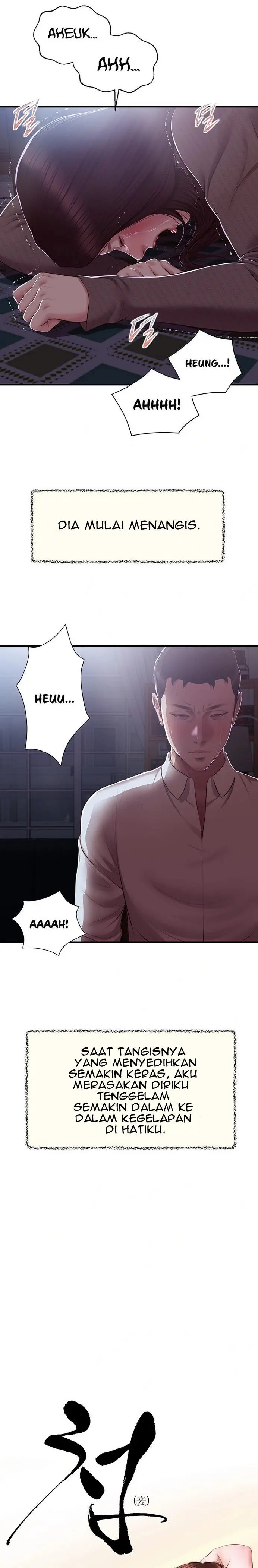 image-komik-concubine-chapter-148-3/25