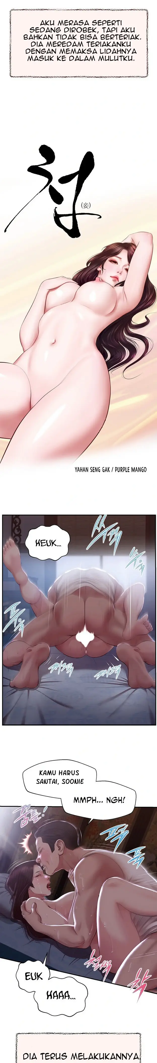 image-komik-concubine-chapter-149-3/25