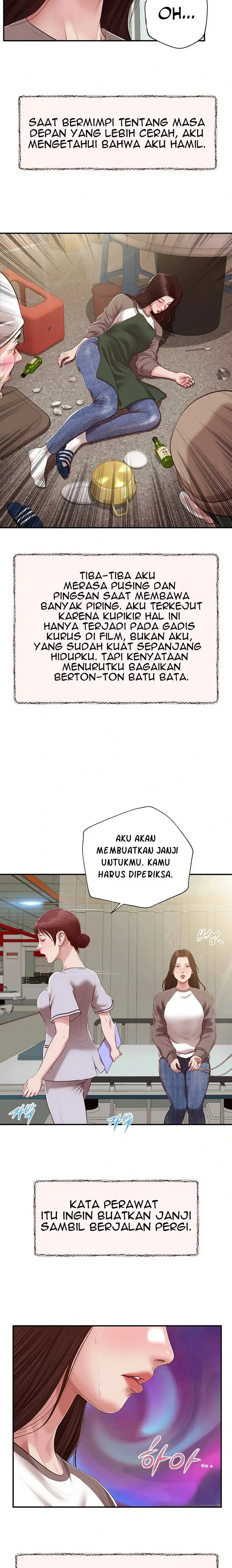 image-komik-concubine-chapter-149-21/25