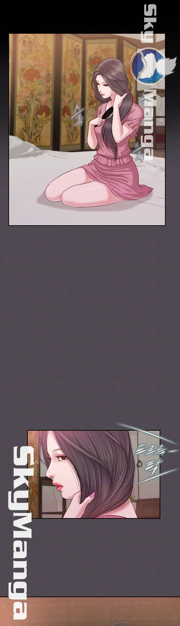 image-komik-concubine-chapter-15-13/34