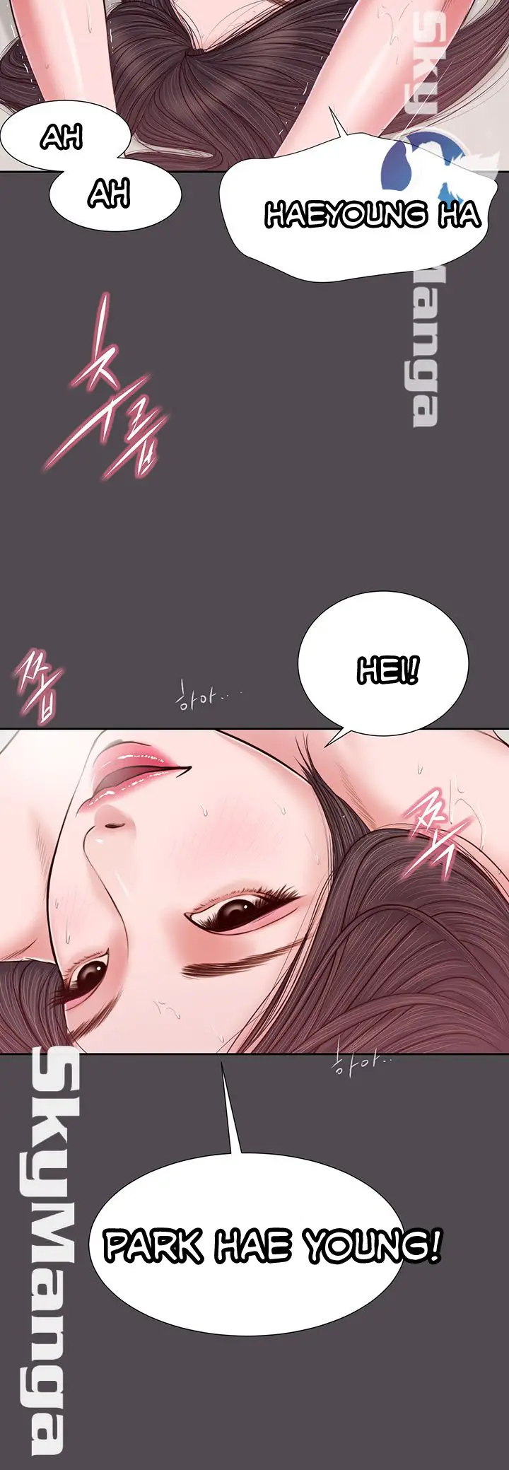 image-komik-concubine-chapter-15-27/34