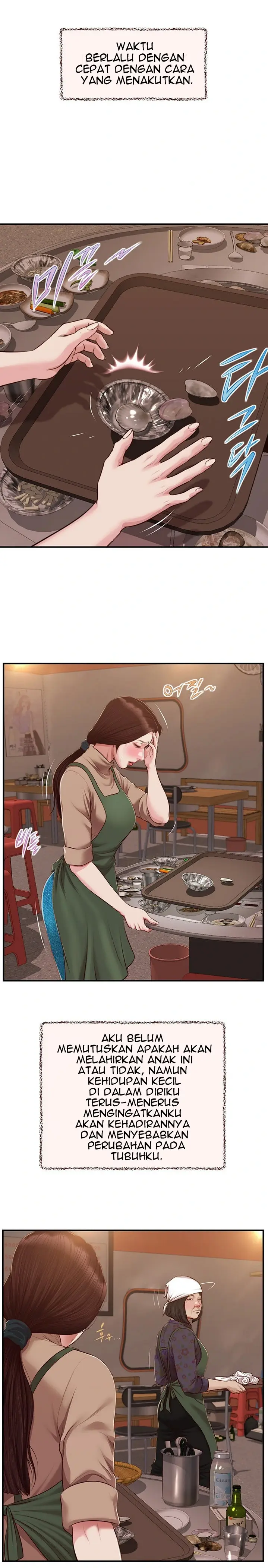 image-komik-concubine-chapter-150-4/25