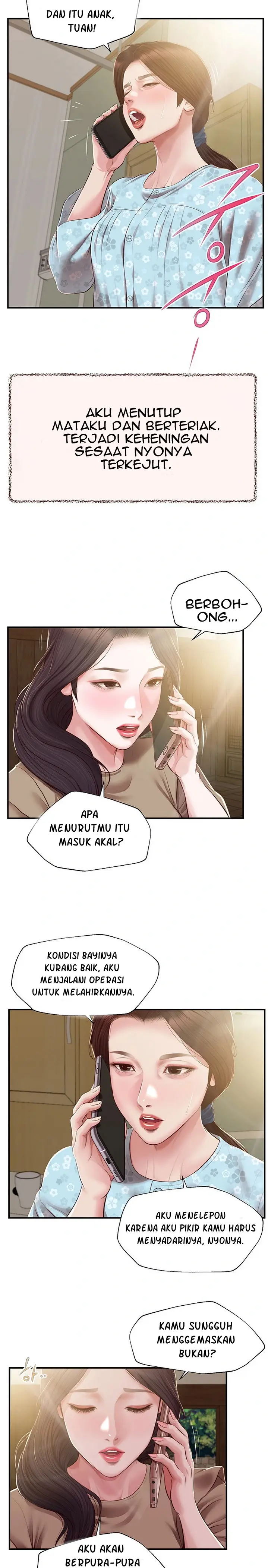 image-komik-concubine-chapter-150-14/25