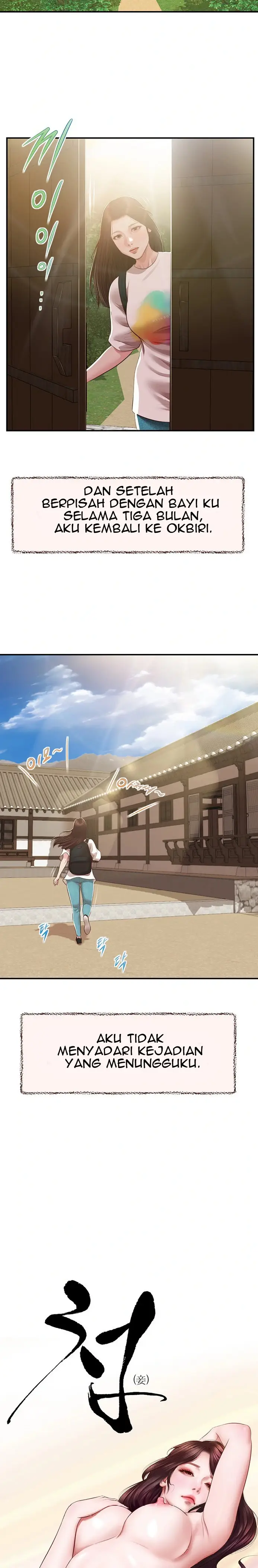 image-komik-concubine-chapter-151-3/25