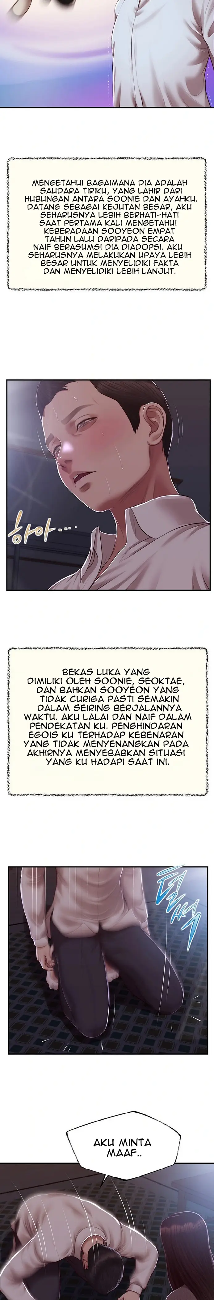 image-komik-concubine-chapter-151-8/25