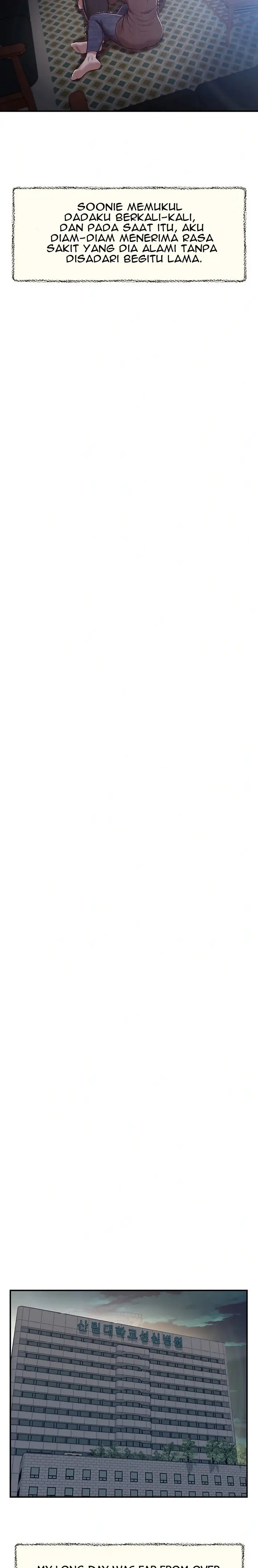 image-komik-concubine-chapter-151-16/25