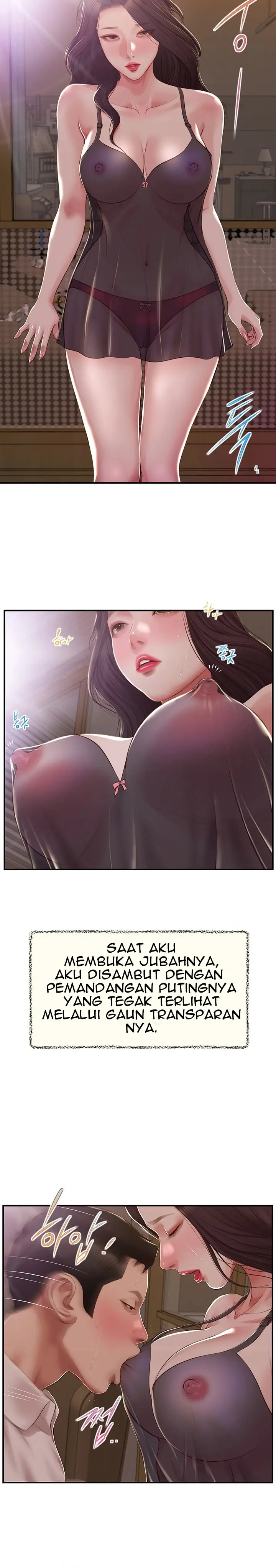 image-komik-concubine-chapter-152-17/25