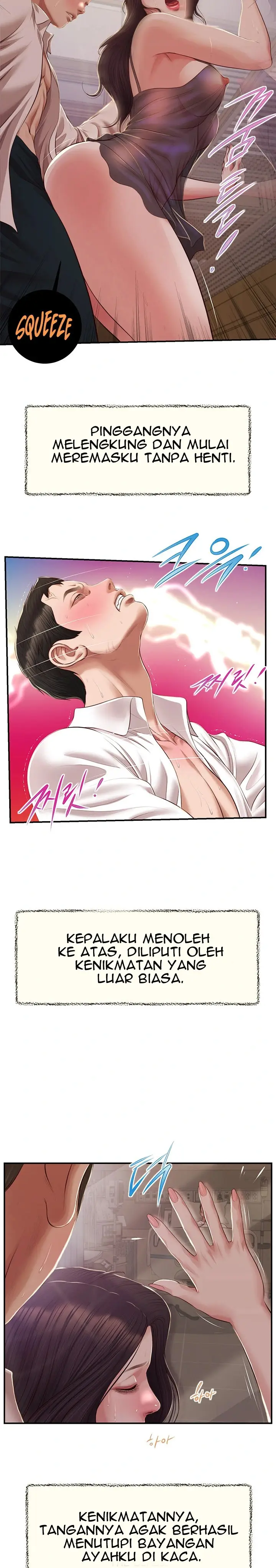 image-komik-concubine-chapter-152-21/25