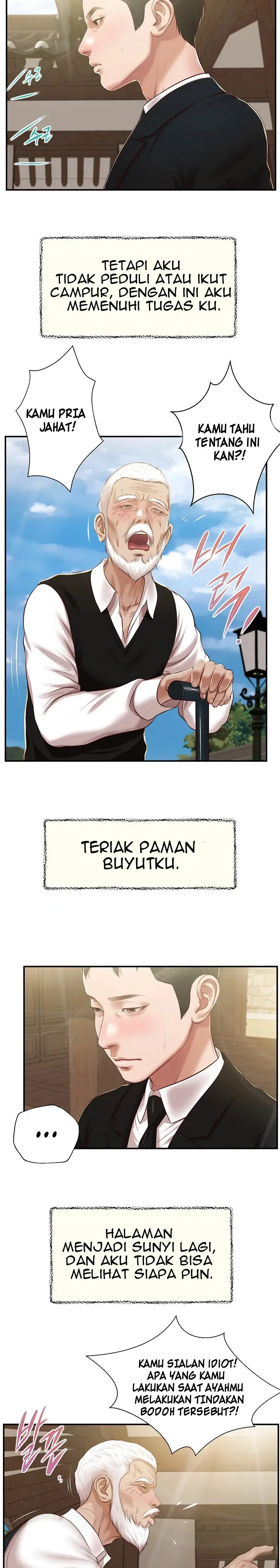 image-komik-concubine-chapter-154-2/25