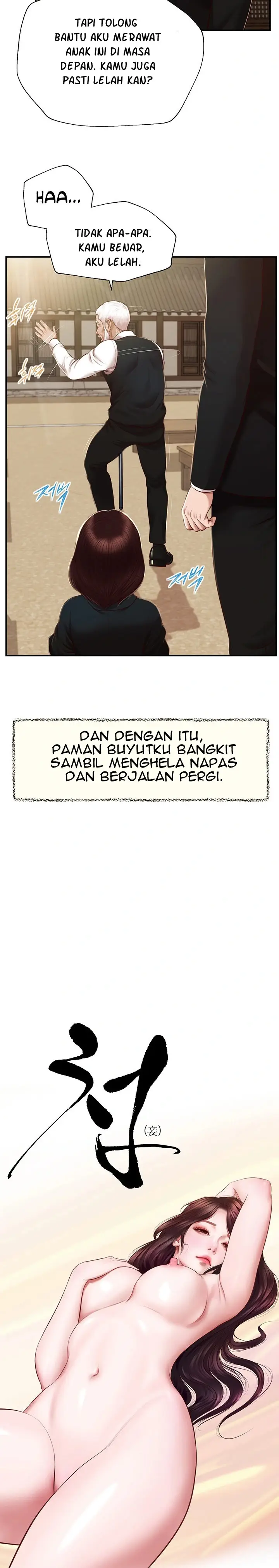 image-komik-concubine-chapter-154-4/25
