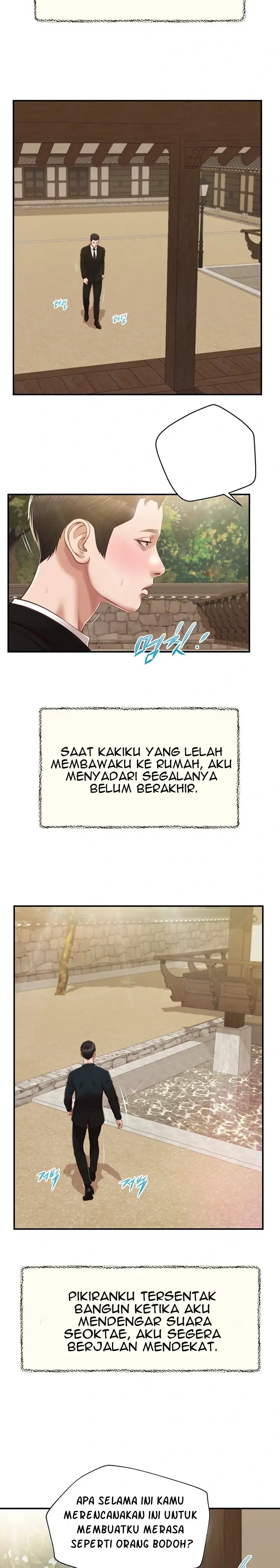 image-komik-concubine-chapter-154-6/25
