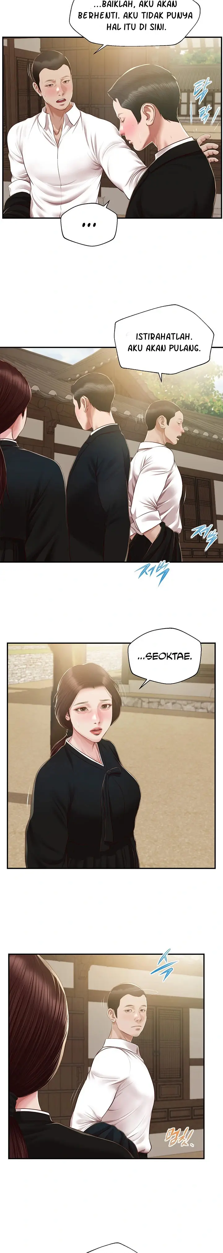 image-komik-concubine-chapter-154-11/25