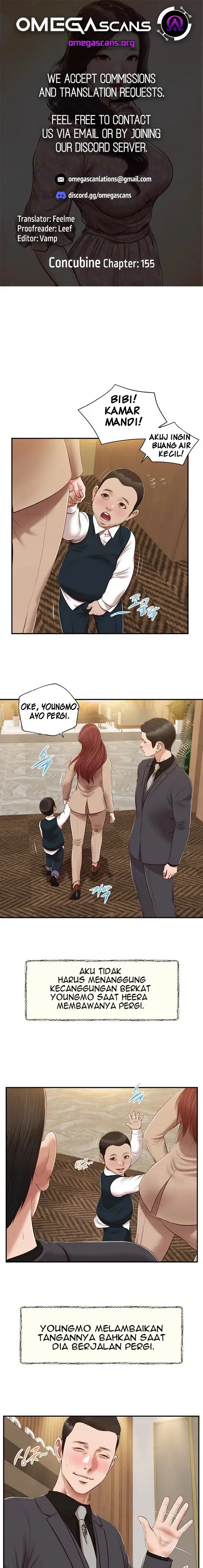 image-komik-concubine-chapter-155-end-1/25