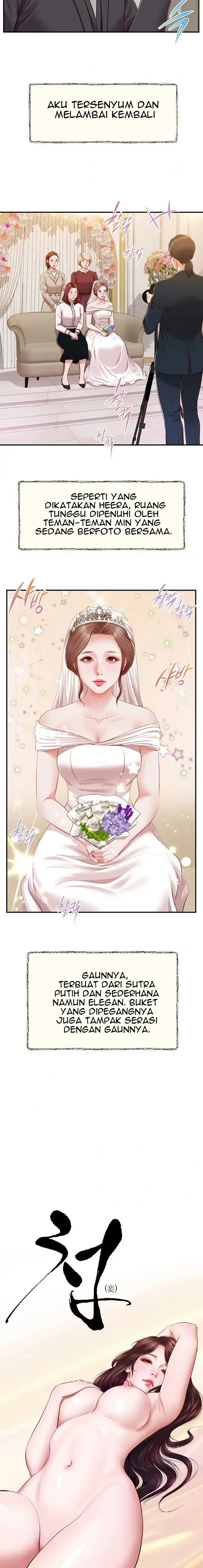 image-komik-concubine-chapter-155-end-2/25