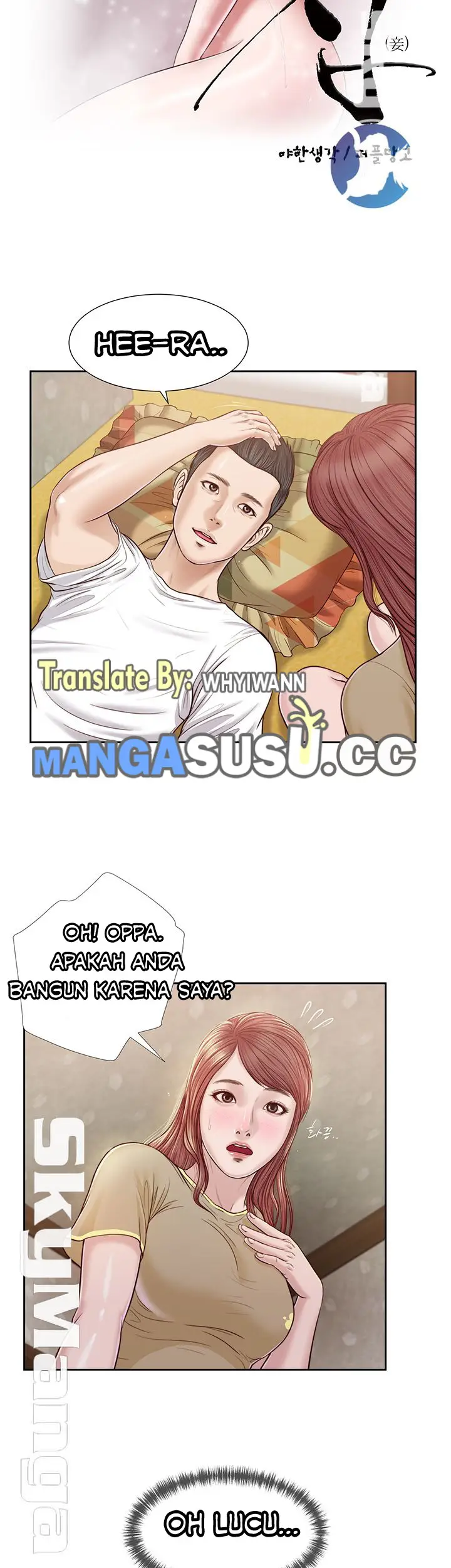 image-komik-concubine-chapter-16-4/36