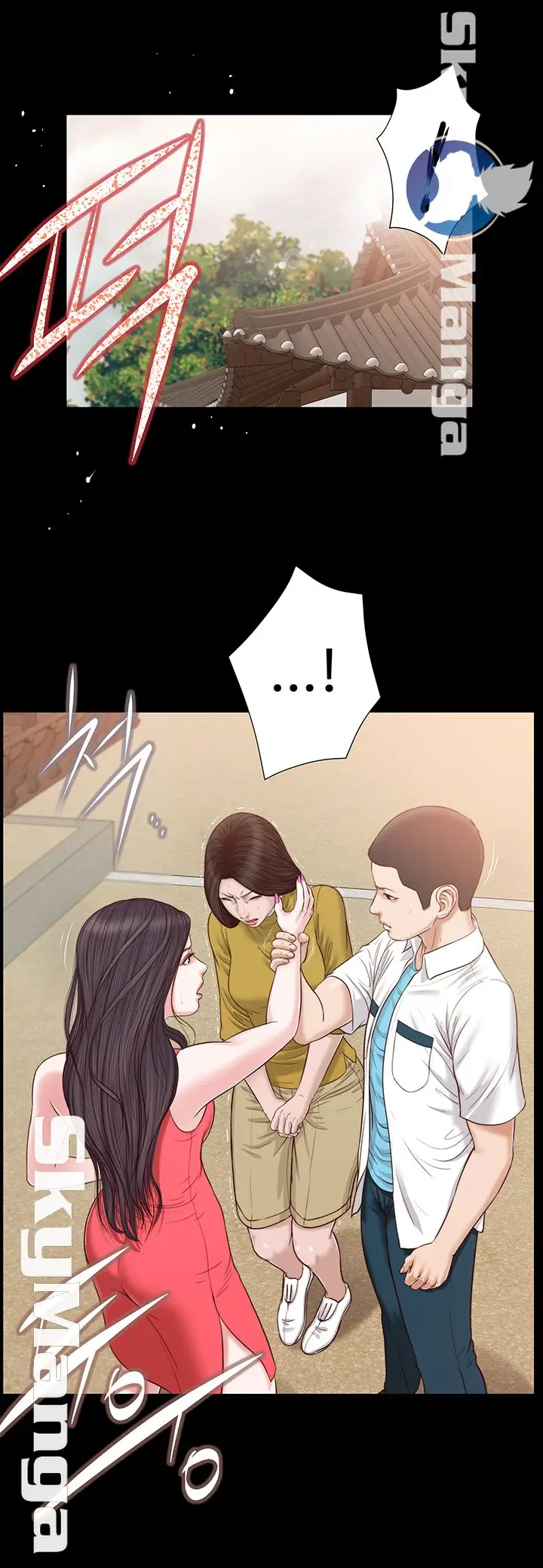 image-komik-concubine-chapter-16-21/36