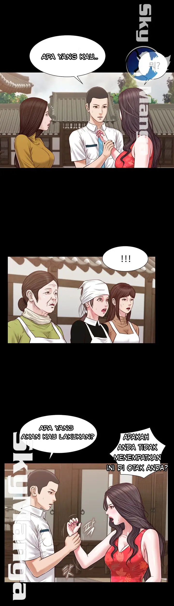 image-komik-concubine-chapter-16-22/36