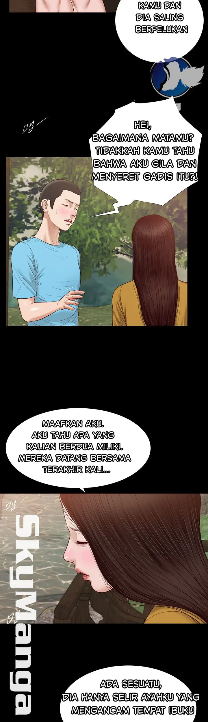 image-komik-concubine-chapter-16-31/36