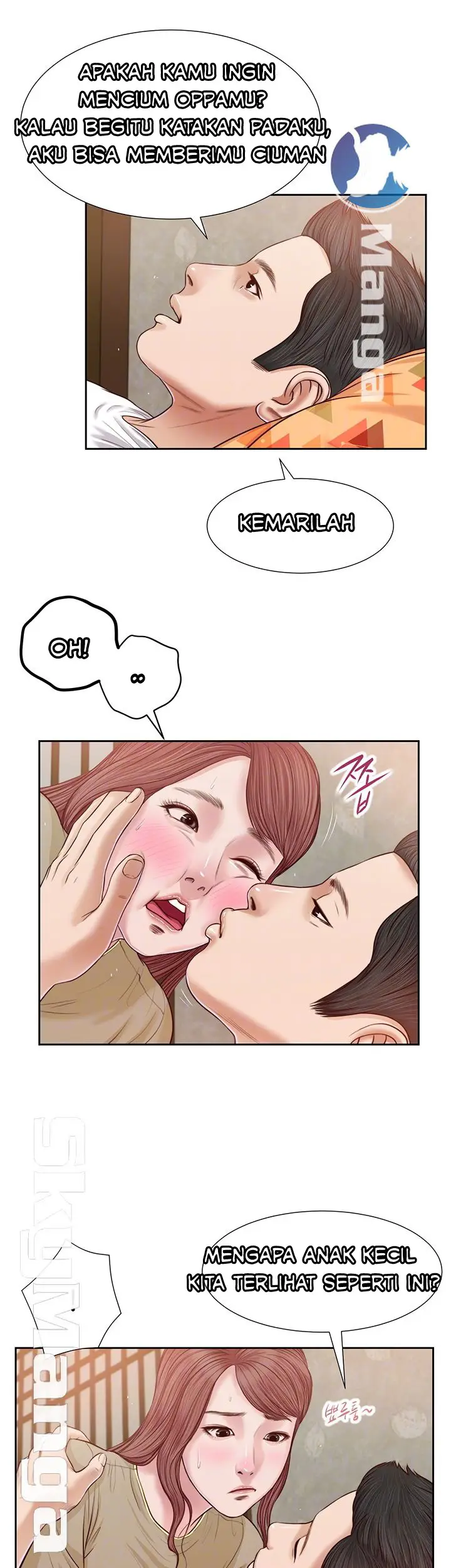 image-komik-concubine-chapter-17-5/35