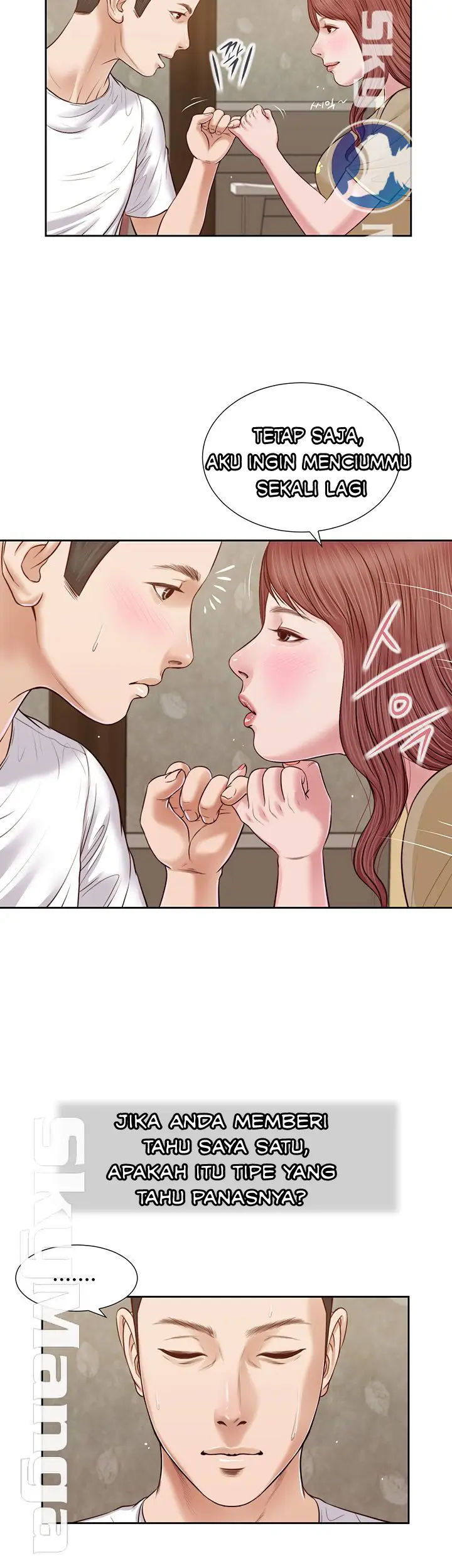 image-komik-concubine-chapter-17-25/35