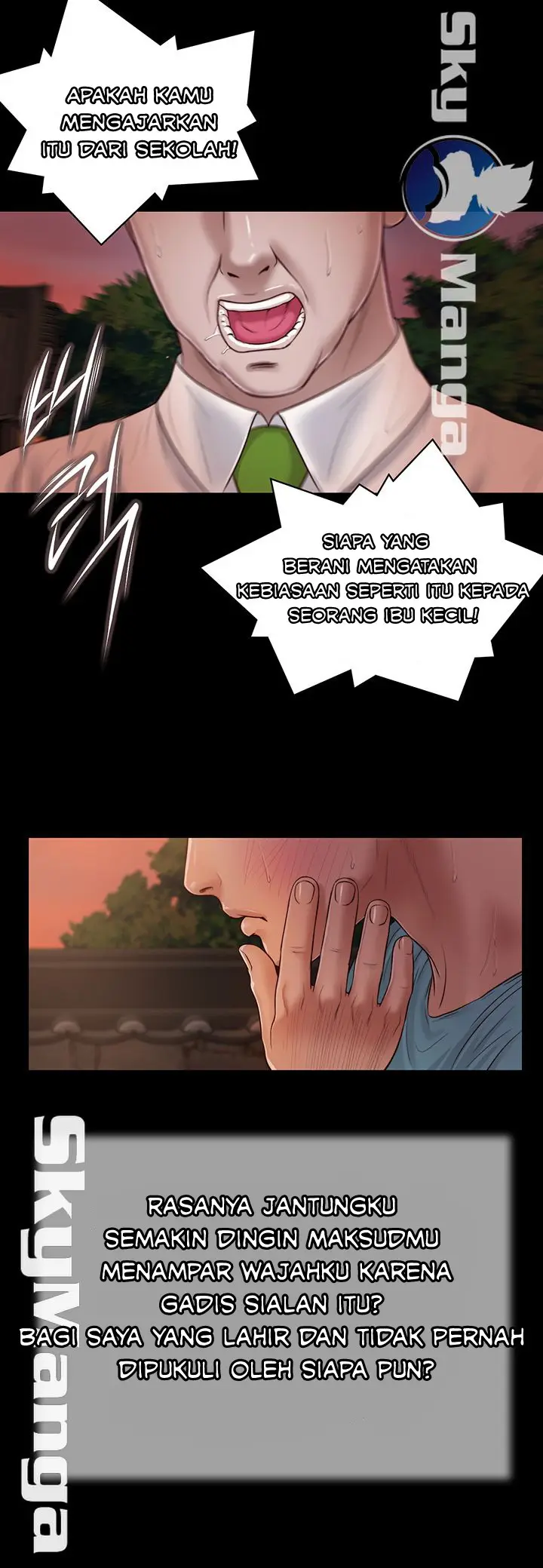 image-komik-concubine-chapter-19-17/34