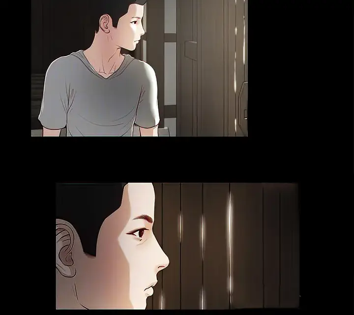 image-komik-concubine-chapter-2-6/10
