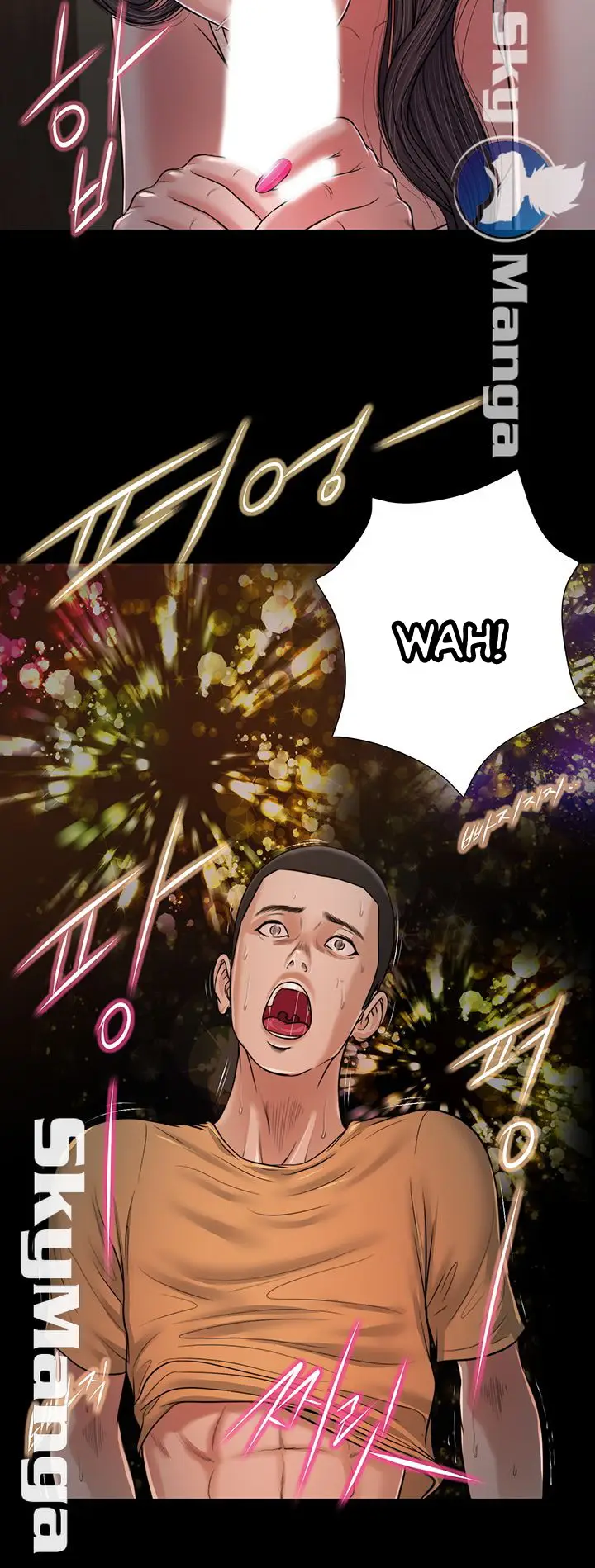 image-komik-concubine-chapter-21-20/34