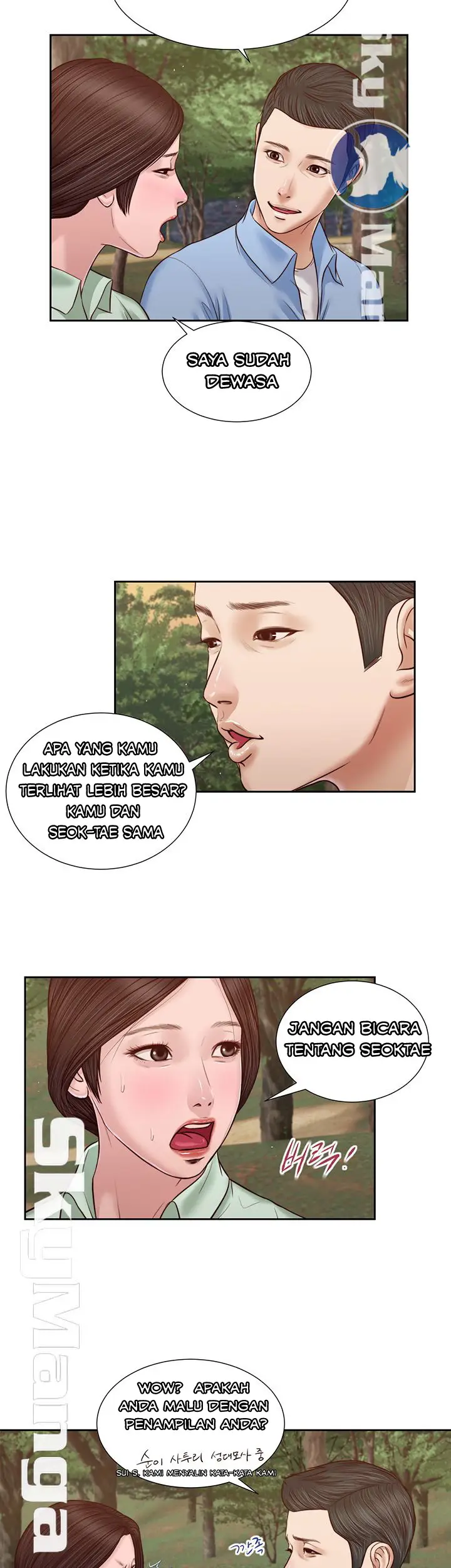 image-komik-concubine-chapter-21-28/34