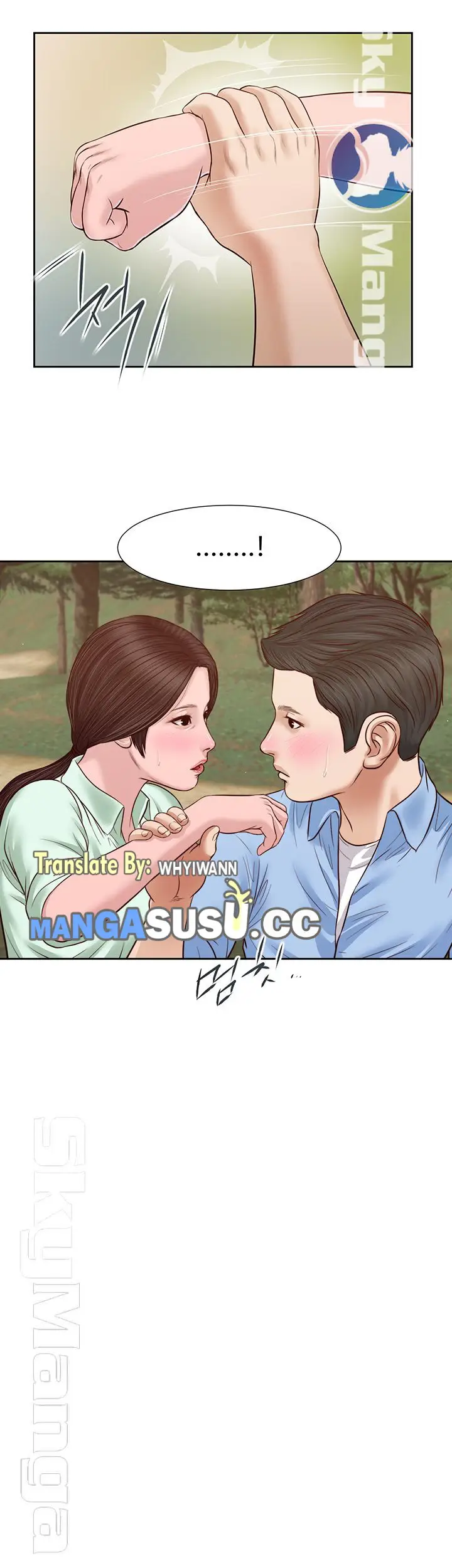 image-komik-concubine-chapter-21-31/34