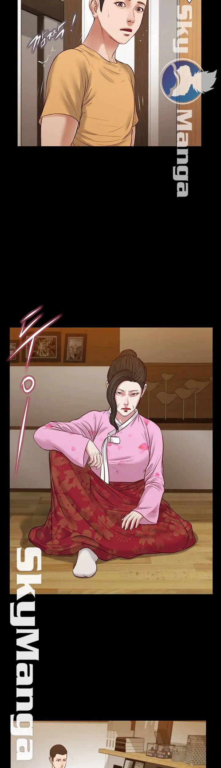 image-komik-concubine-chapter-24-28/34