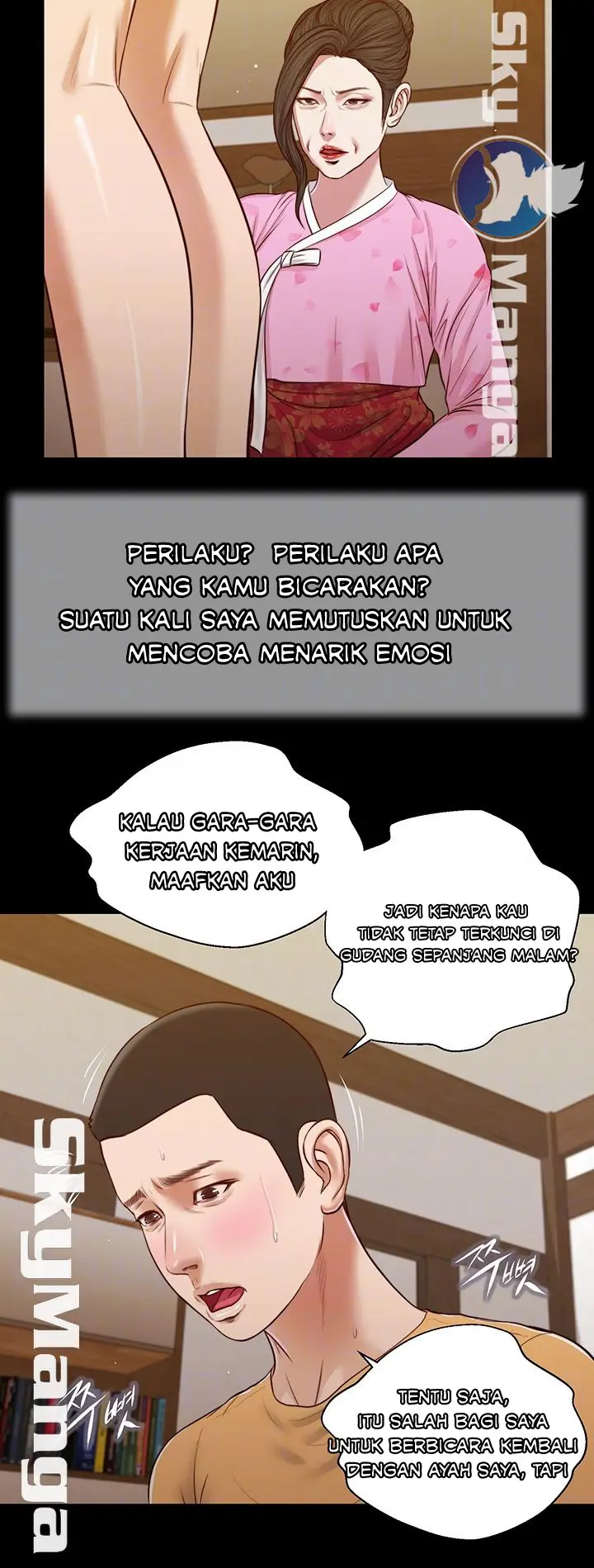 image-komik-concubine-chapter-25-7/35