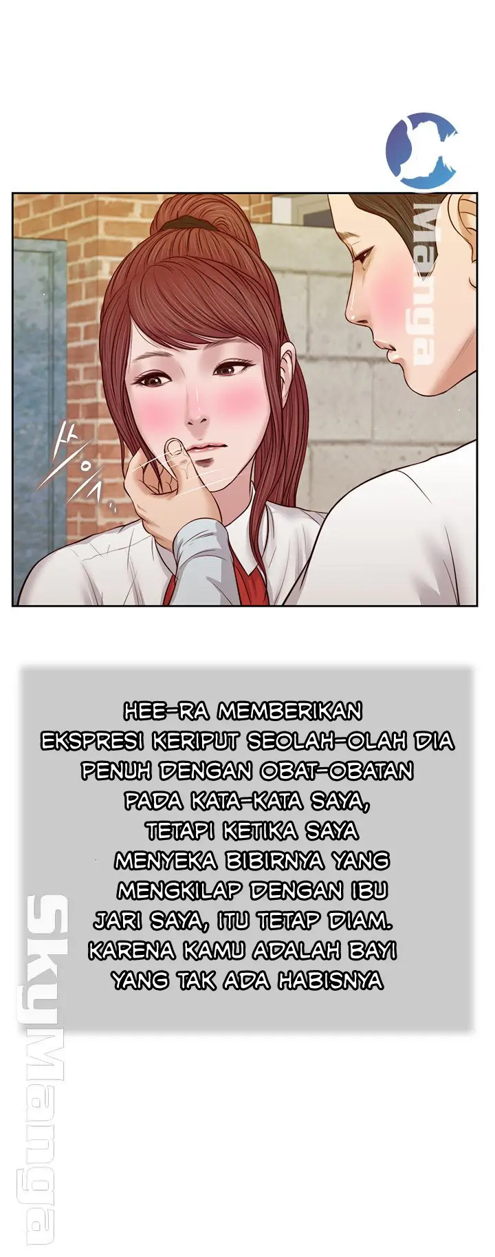 image-komik-concubine-chapter-25-32/35