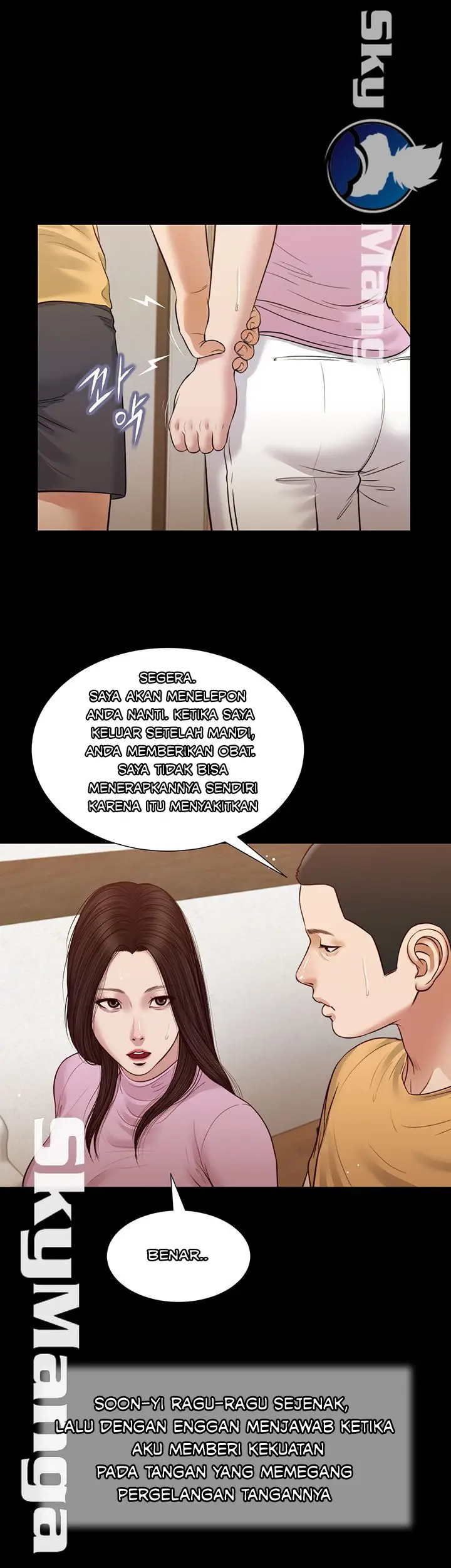 image-komik-concubine-chapter-26-27/34