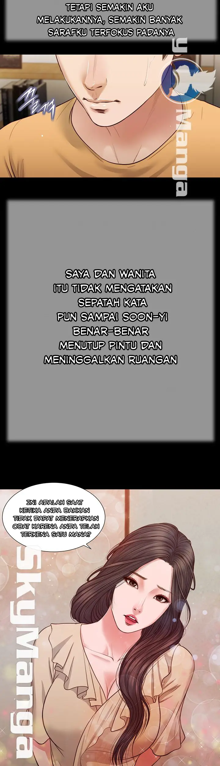 image-komik-concubine-chapter-27-3/34