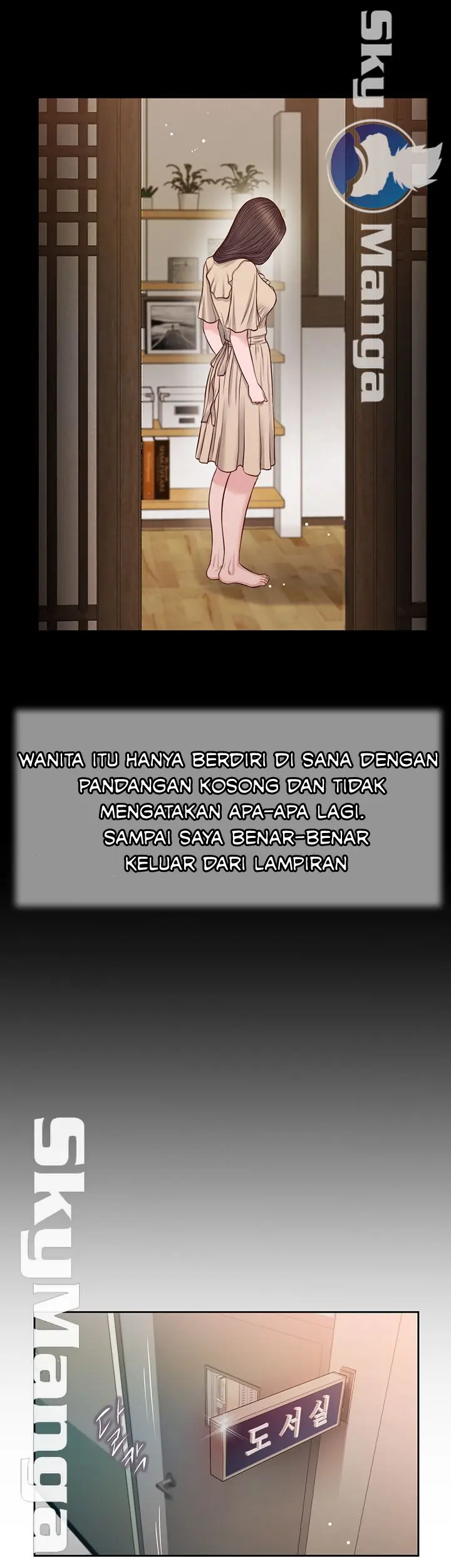 image-komik-concubine-chapter-27-17/34