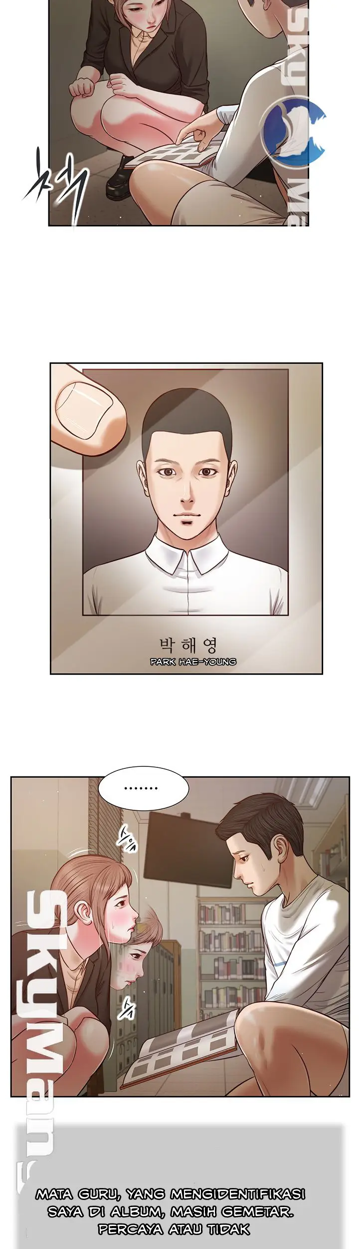 image-komik-concubine-chapter-27-24/34