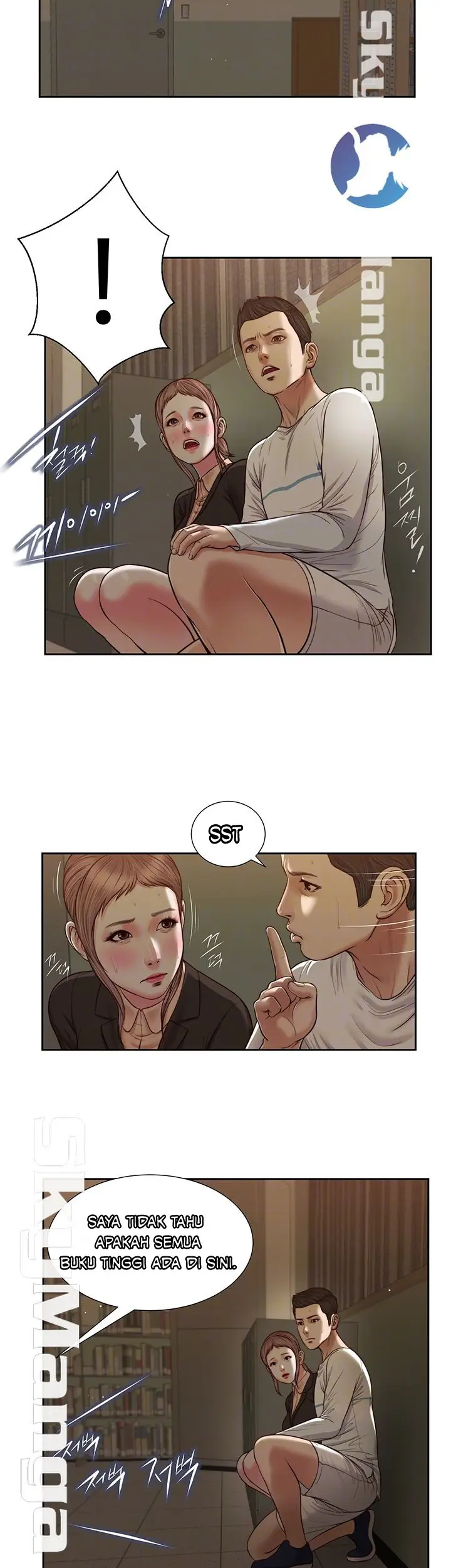 image-komik-concubine-chapter-28-9/28