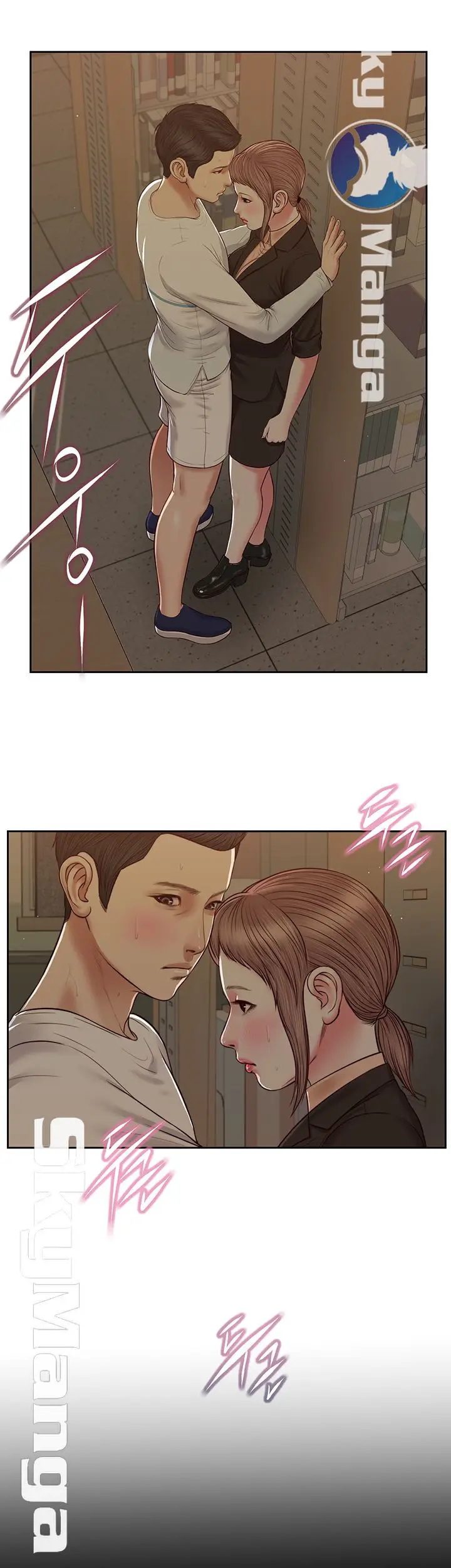image-komik-concubine-chapter-28-11/28