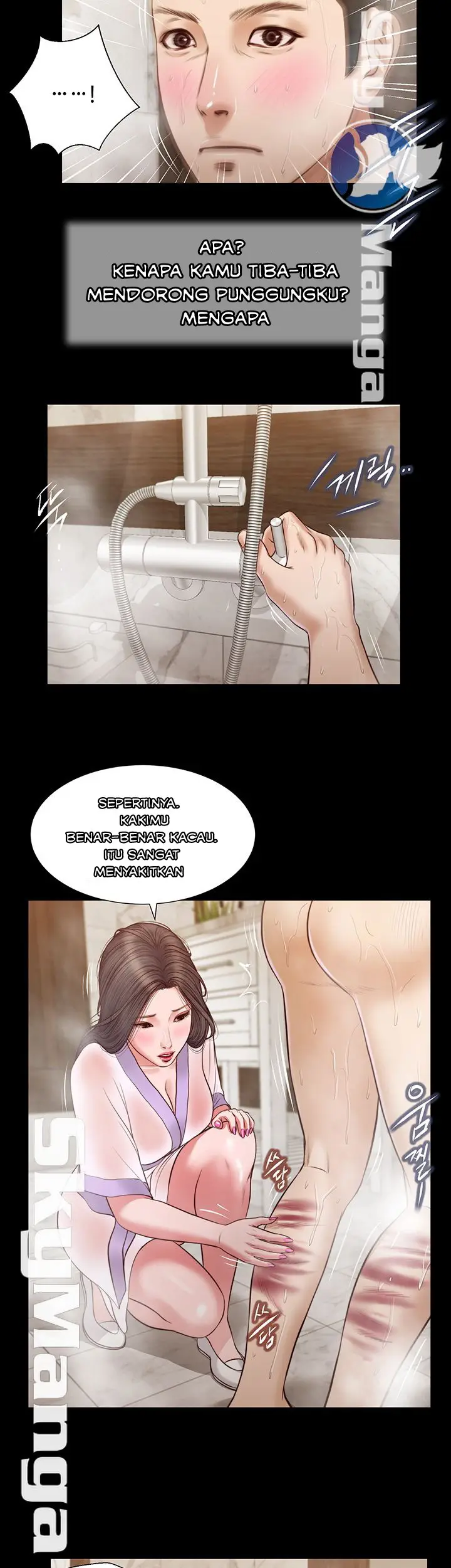 image-komik-concubine-chapter-28-16/28