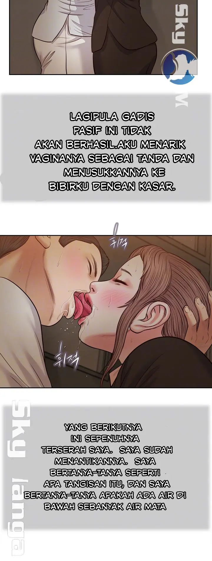 image-komik-concubine-chapter-29-13/31