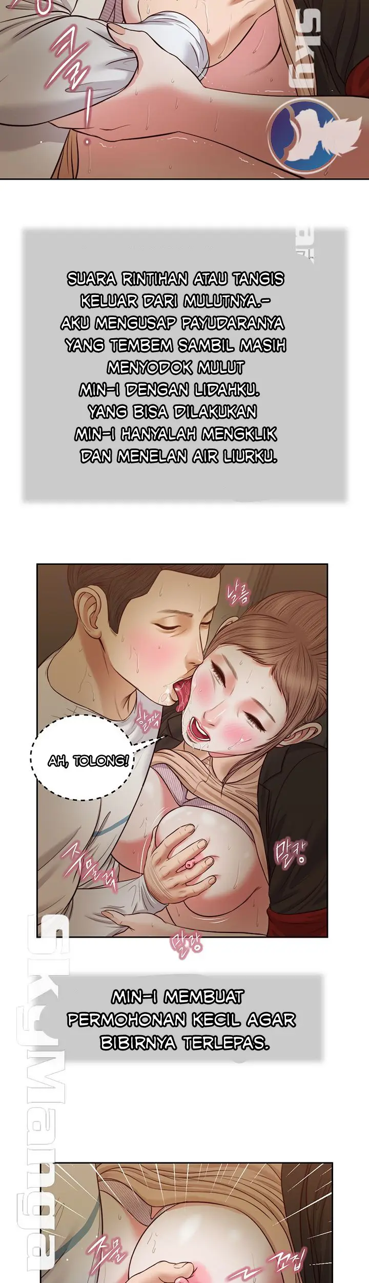 image-komik-concubine-chapter-29-17/31