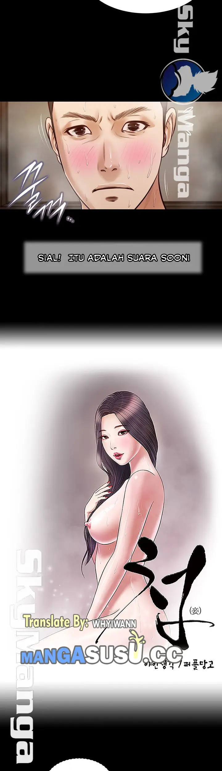 image-komik-concubine-chapter-30-4/33