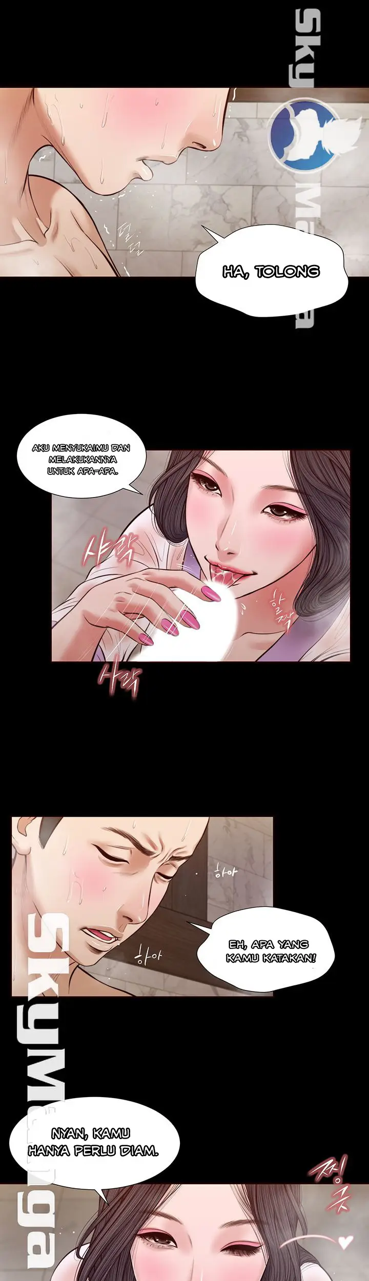 image-komik-concubine-chapter-30-14/33