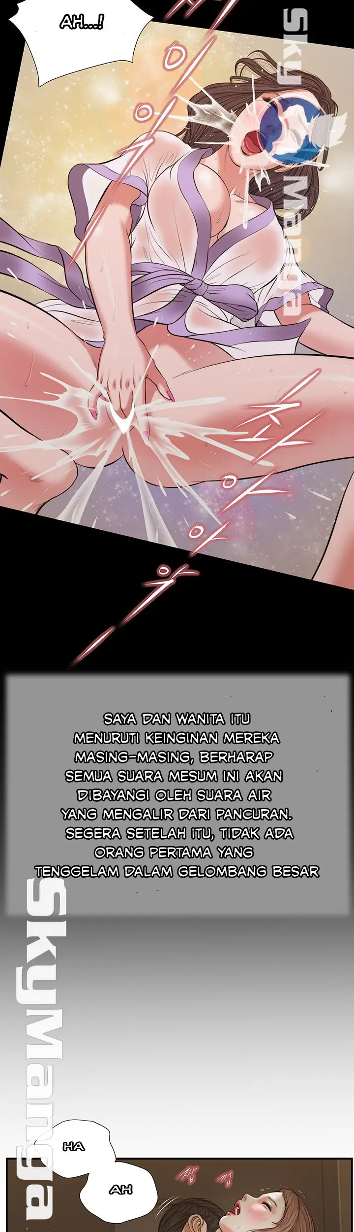 image-komik-concubine-chapter-30-21/33