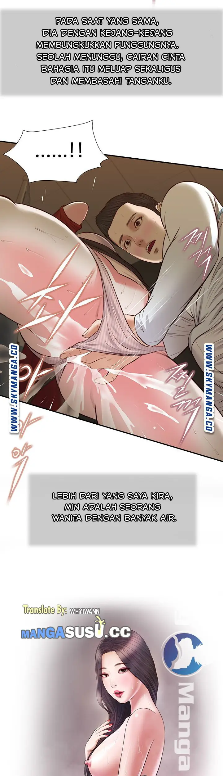 image-komik-concubine-chapter-31-5/32