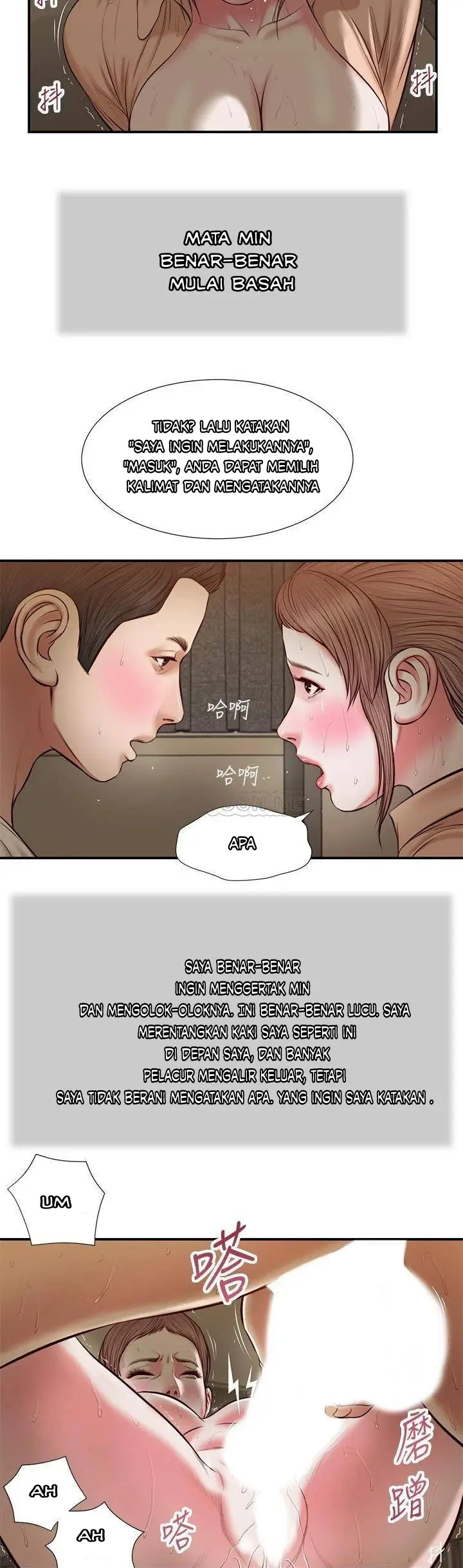 image-komik-concubine-chapter-33-6/27